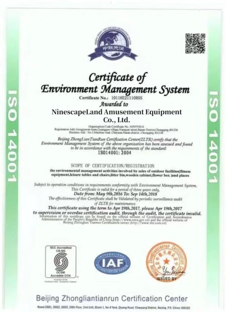 certification (3)
